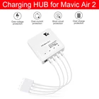 Контроллер для дистанционного управления аккумулятором, зарядное устройство с несколькими USB-портами для DJI Mavic Air 2, аксессуары для камеры, дрона, зарядное устройство USB 6 в 1