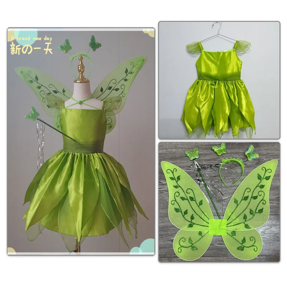 2022 Девочки Принцесса Tinkerbell Tinker Bell Faery фея эльф цветок эльфы косплей платье