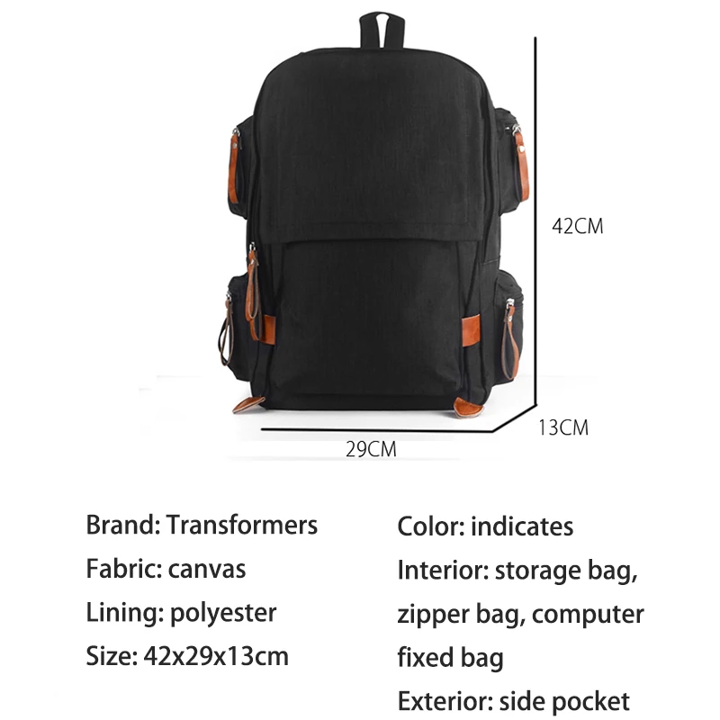 Школьный ранец с трансформерами Детский водонепроницаемый вместительный рюкзак