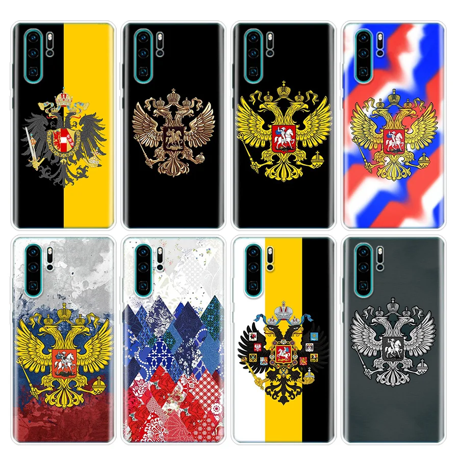 Чехол Хуавей P20 Pro Купить В Спб