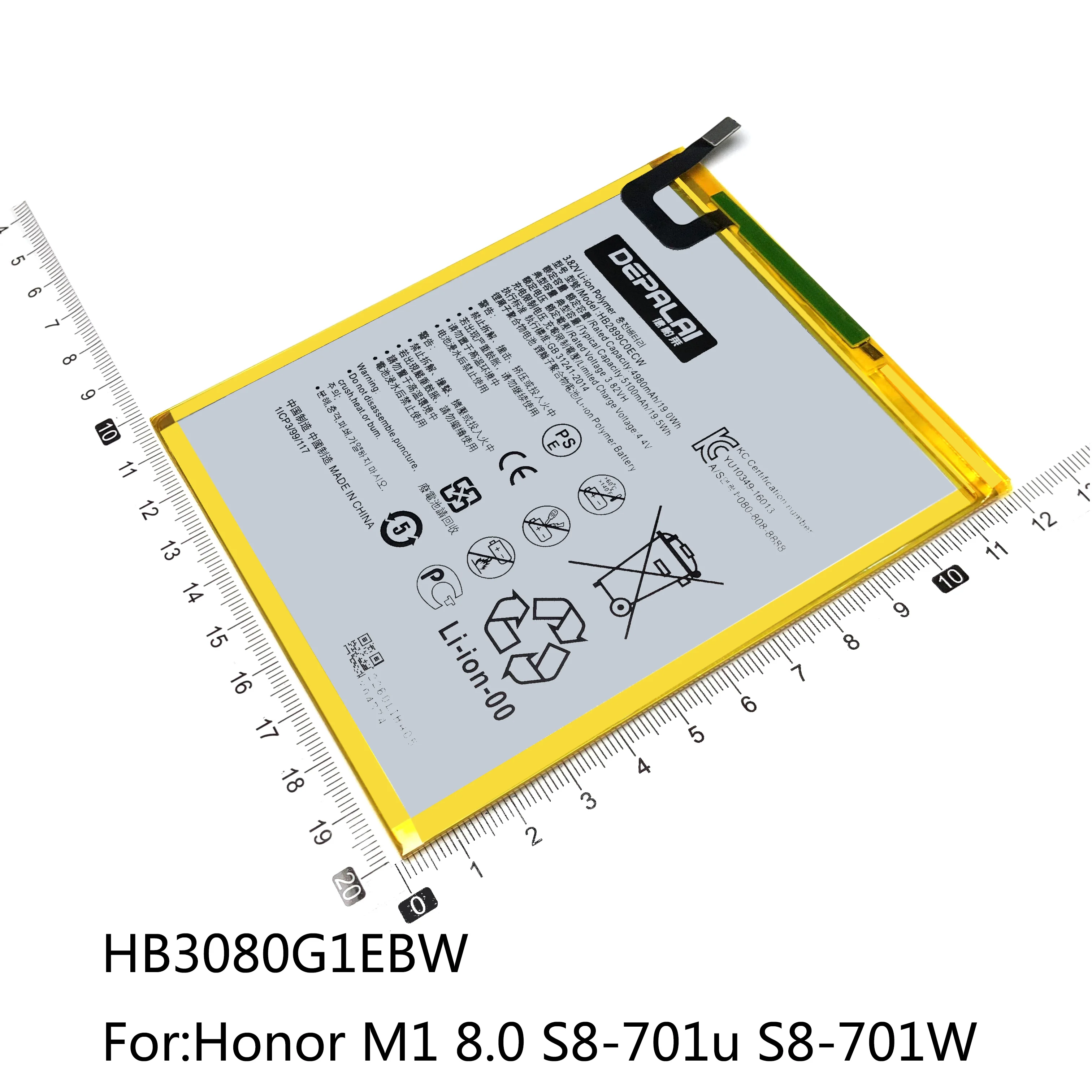 HB3G1 HB3080G1EBW HB3873E2EBC HB2899C0ECW батарея для Huawei MediaPad Honor 7 Lite S7 301u 302 M1 X1 S8 701U 7D 503L M3 BTV