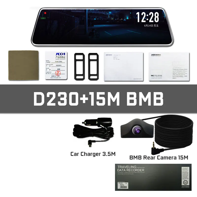 D230-15MBMB JADO D230 Stream зеркало заднего вида Автомобильный видеорегистратор Камера FHD 1080 P видеорегистратор ночного видения - Название цвета: D230-15MBMB