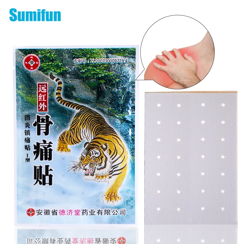 20 шт. = 5 мешков бальзам с тигром артрита боли в суставах облегчающая пластырь для