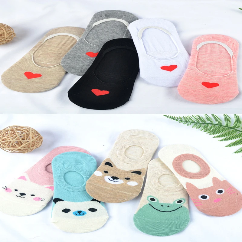 

5Pcs spring and summer cartoon socks women's socks jacquard love all-match shallow mouth boat socks invisible socks cotton socks
