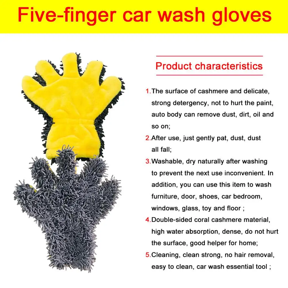 Мягкие перчатки для мытья автомобиля с 5 пальцами щетка чистки и мотоцикла