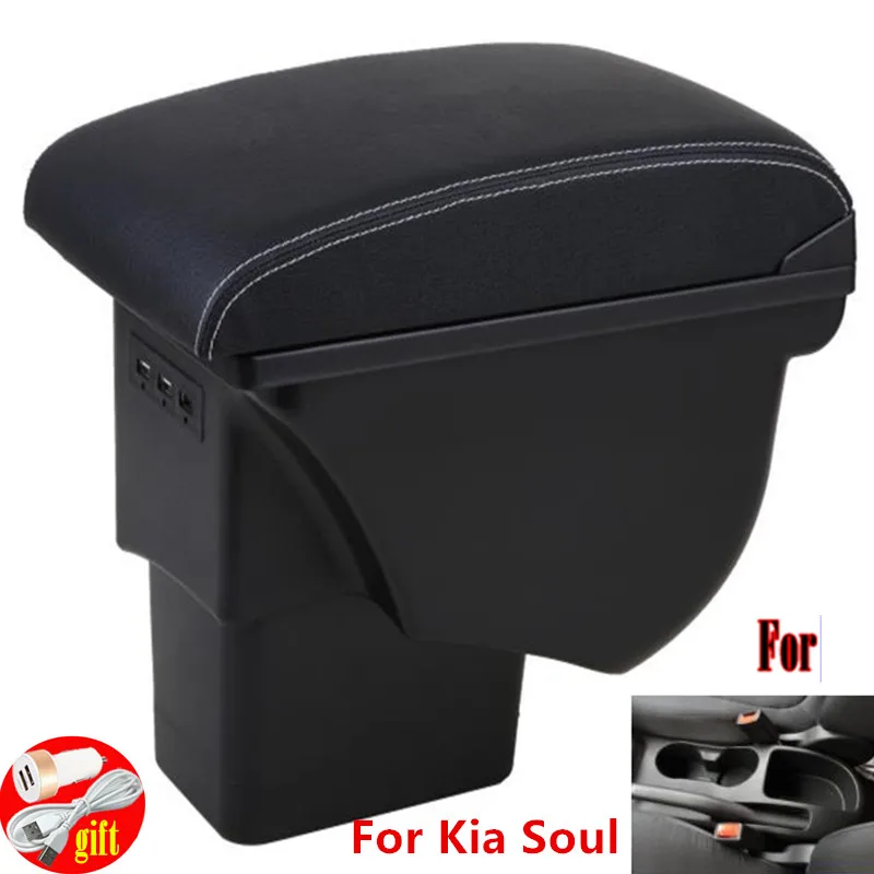 Для Kia Soul подлокотник модифицированные детали для 2009 2010 2011 2012 2013 2014 ящик хранения
