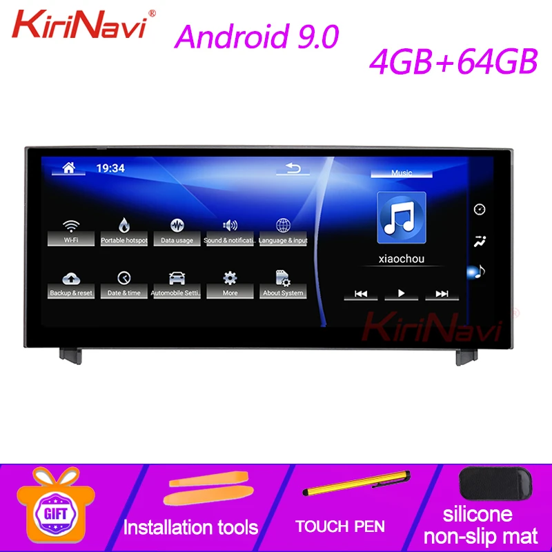 

KiriNavi 10.25" Android 9.0 Car Radio Automotivo For Lexus RC IS 200 250 300 350 200t 300h Auto GPS Navigation DVD Multimedia