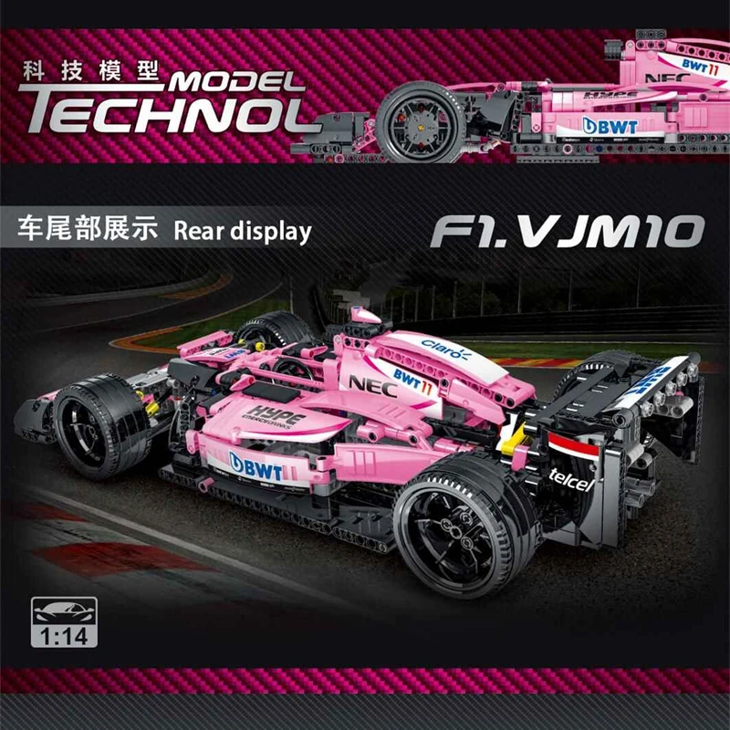 

High-Tech Series FW41 Racing MOC R5 Sports Car Model Pink Vehicle Puzzle Building Blocks Bricks Toys Kids Birthday Gift Set