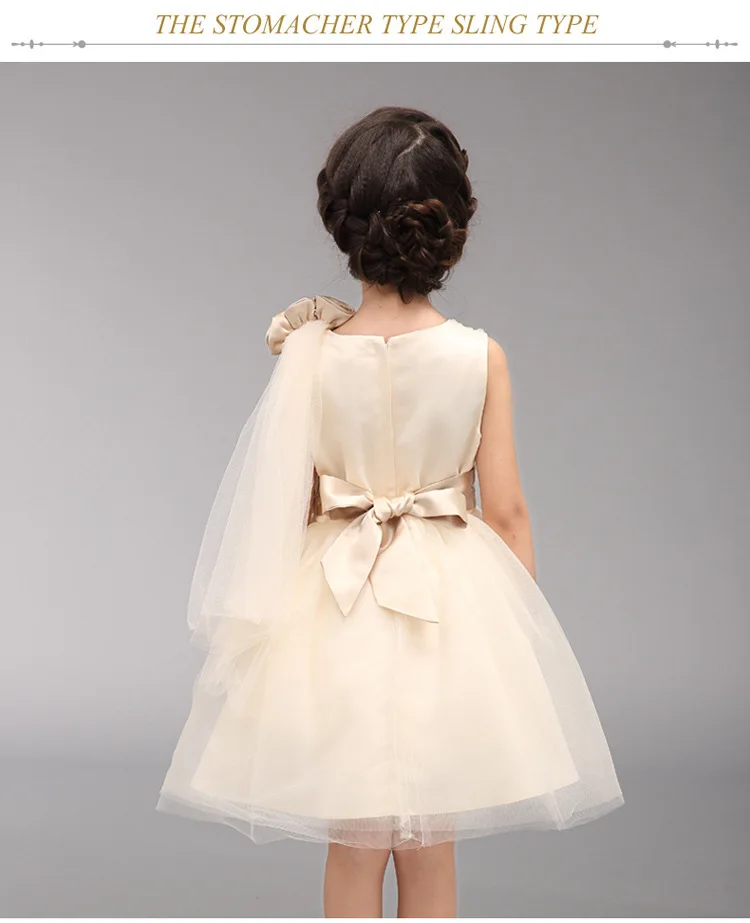 Платья с цветочным узором для девочек элегантное платье цвета шампанского