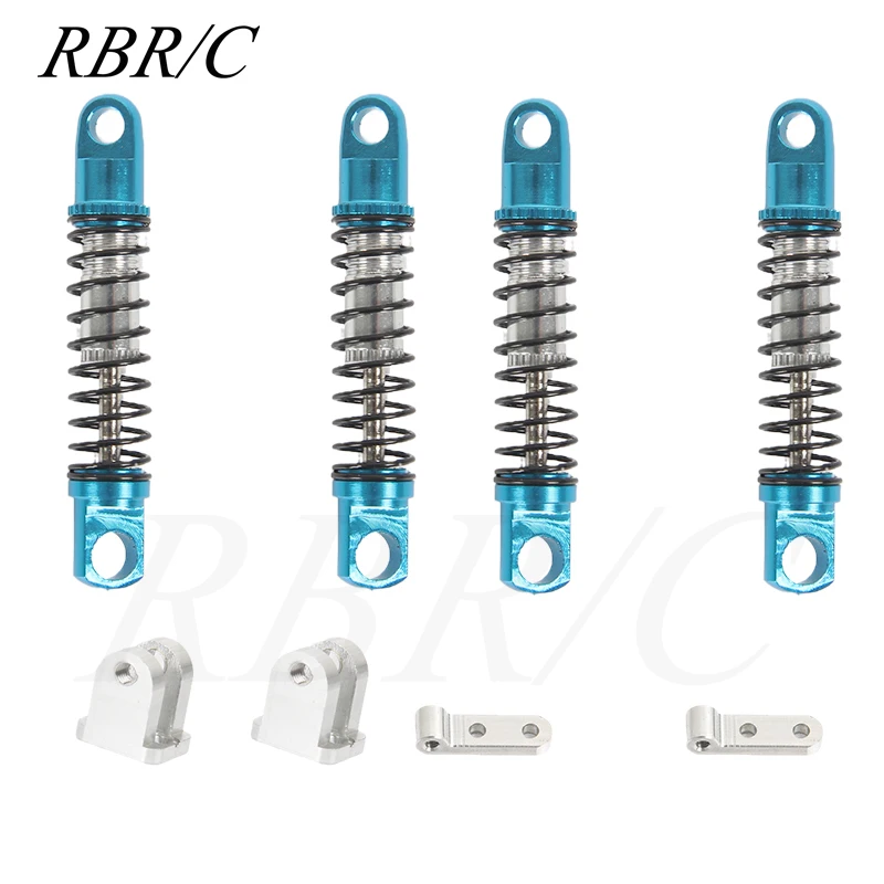 rbrc внедорожный радиоуправля