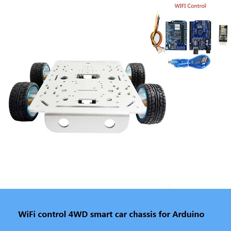 Металлический умный радиоуправляемый робот C300 4WD с Wi-Fi/Bluetooth/ручкой 4 шт. мотор