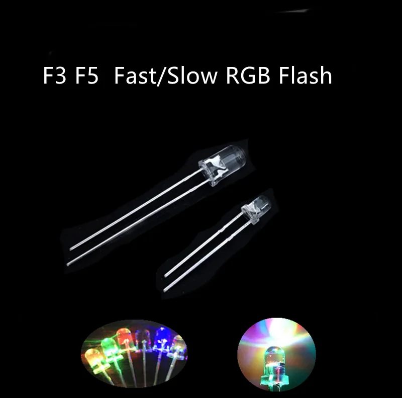 100X F5 F3 круглая медленная RGB быстрая RGB-вспышка Диодная Радуга многоцветная