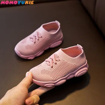 Kids Shoes Anti-slip Soft Rubber Bottom Baby Sneaker Casual Flat Sneakers Shoes Children size Kid Girls Boys Sports Shoes