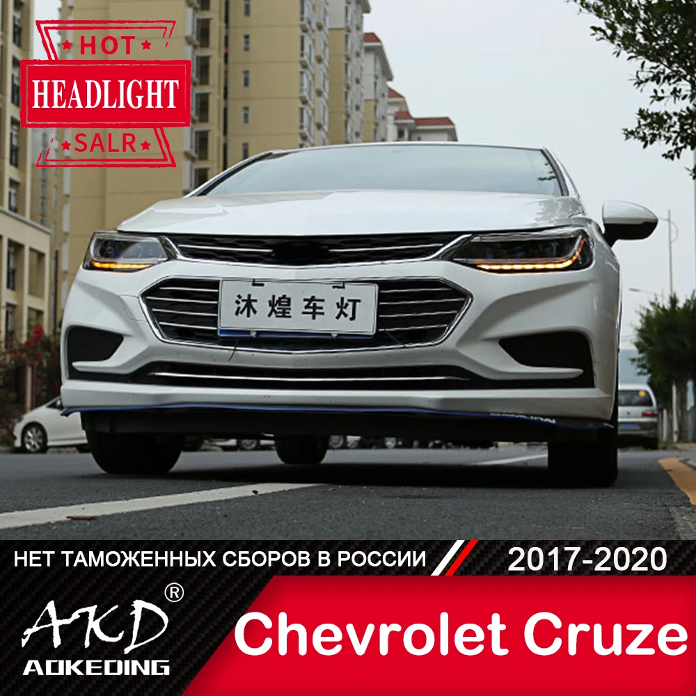 For Chevrolet Cruze 2017-2020 LED DRL Daytime Running Light Fog Lamp With Signal 
