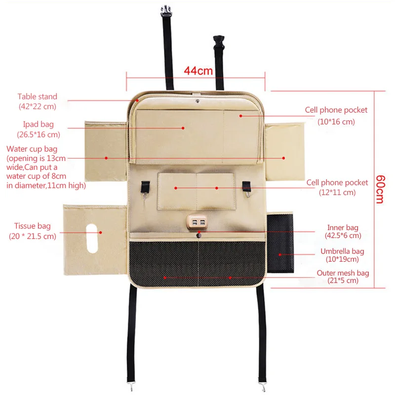 Автомобильный органайзер задний карман для сиденья сумка хранения заднего