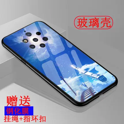 Чехол для Nokia 9 PureView, звездная звезда, закаленное стекло, жесткий чехол для телефона, для Nokia 9, чистый вид, стеклянная оболочка, Nokia9 PureView, сумка - Цвет: A6