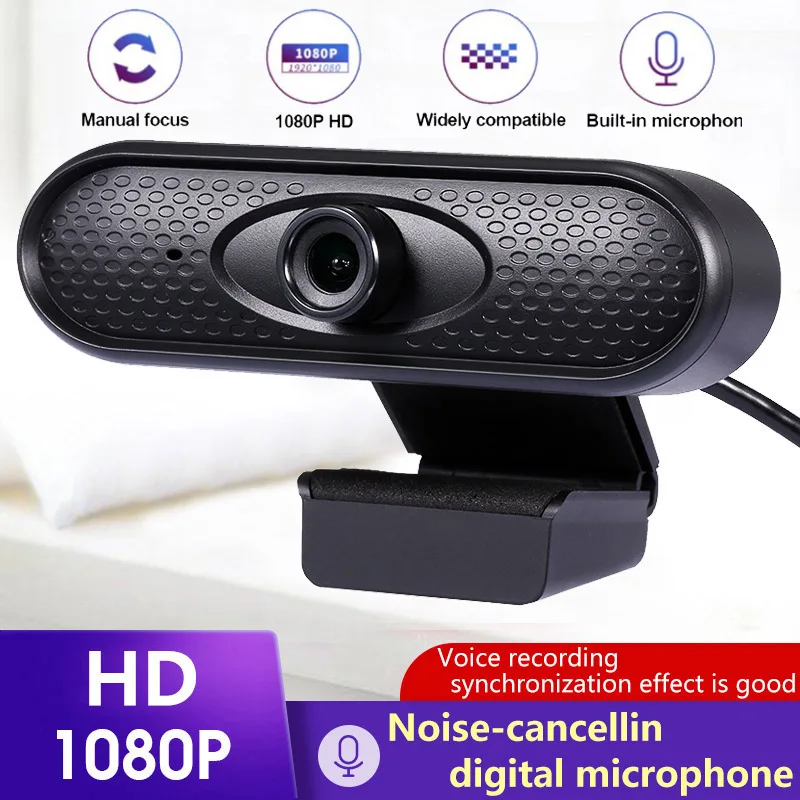 Веб камера Full HD 1080P веб для компьютера с USB разъемом и встроенным