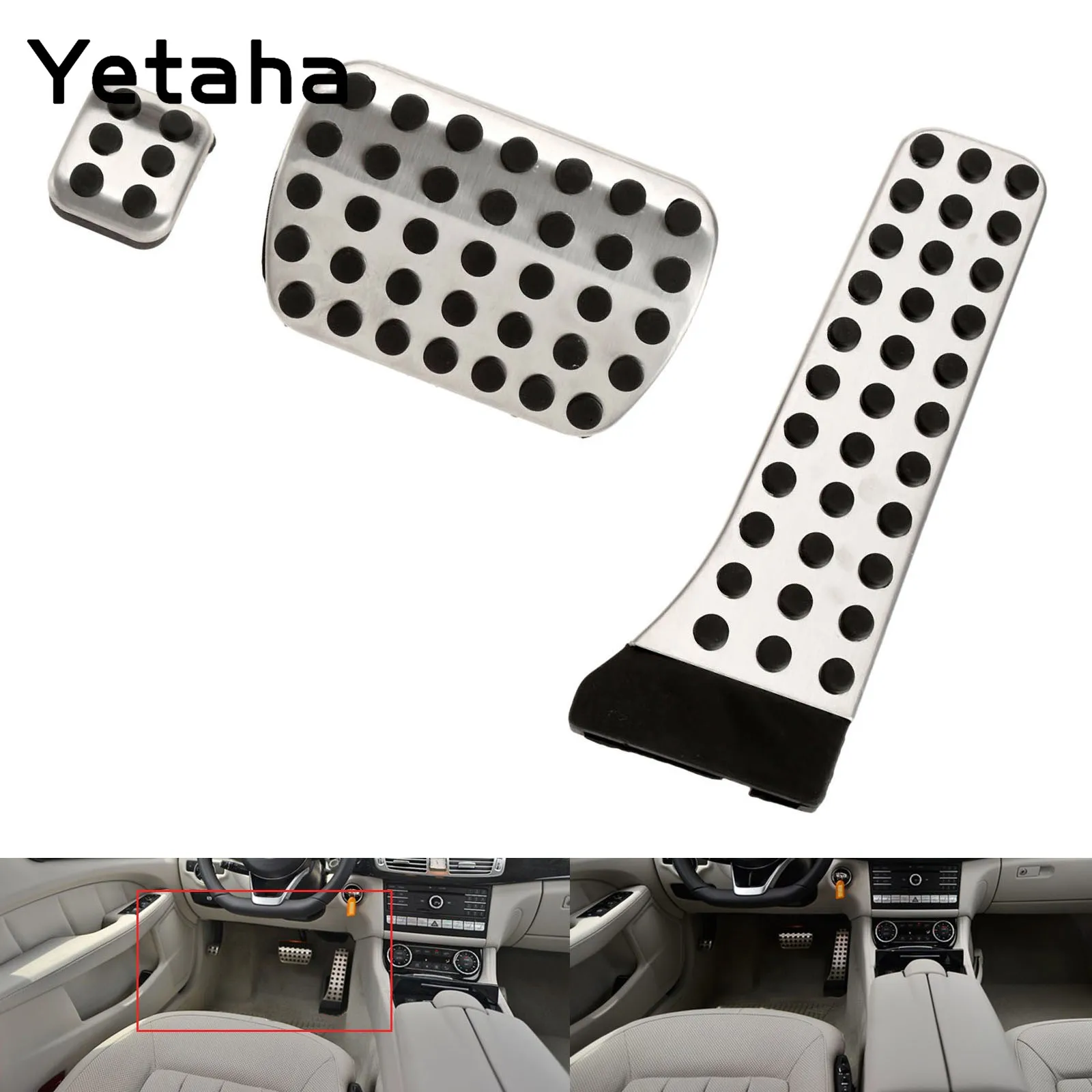 Топливные педали для стояночного тормоза Yetaha из нержавеющей стали нескользящая