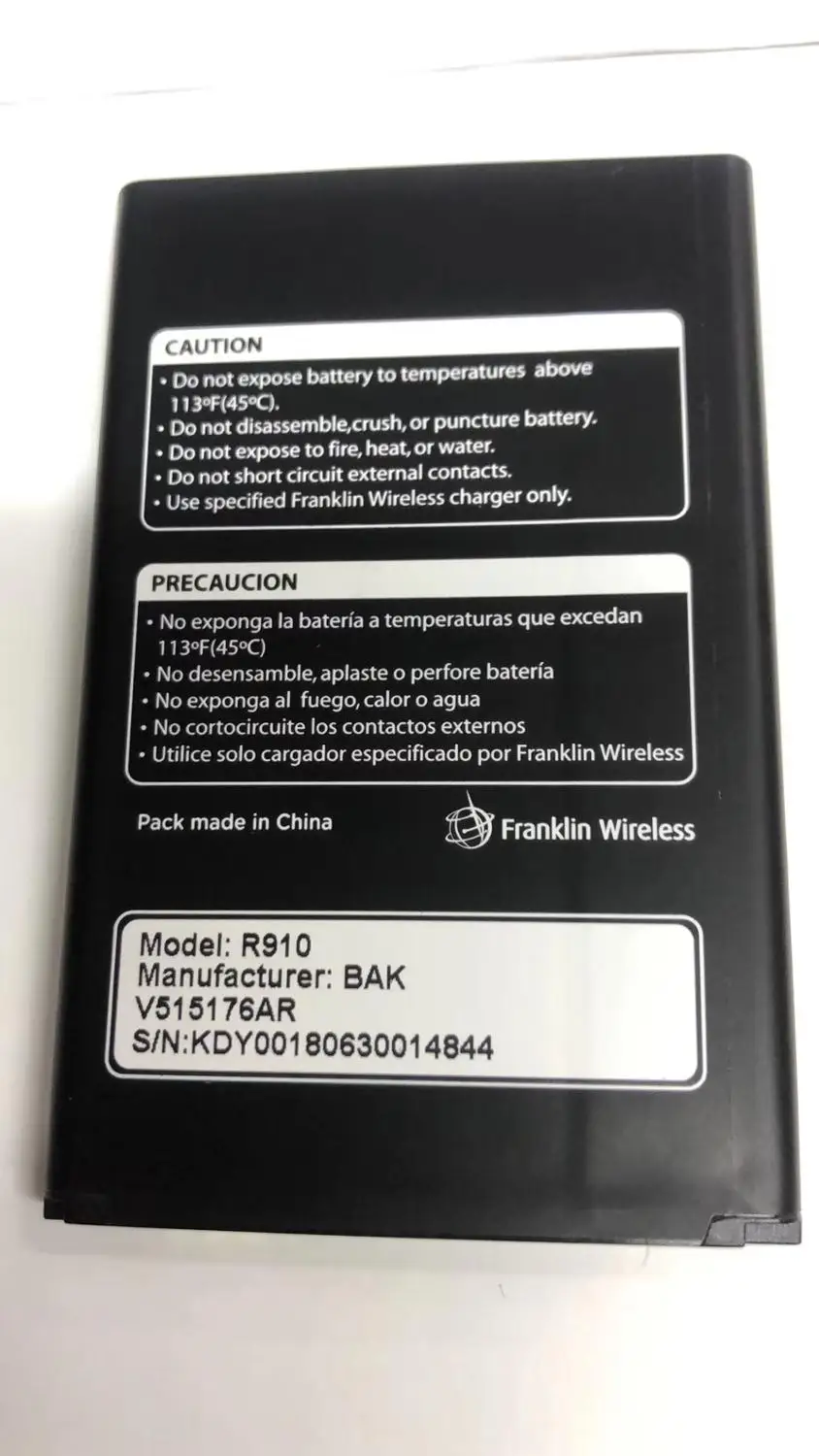 

For Franklin Wireless R850 R910 battery