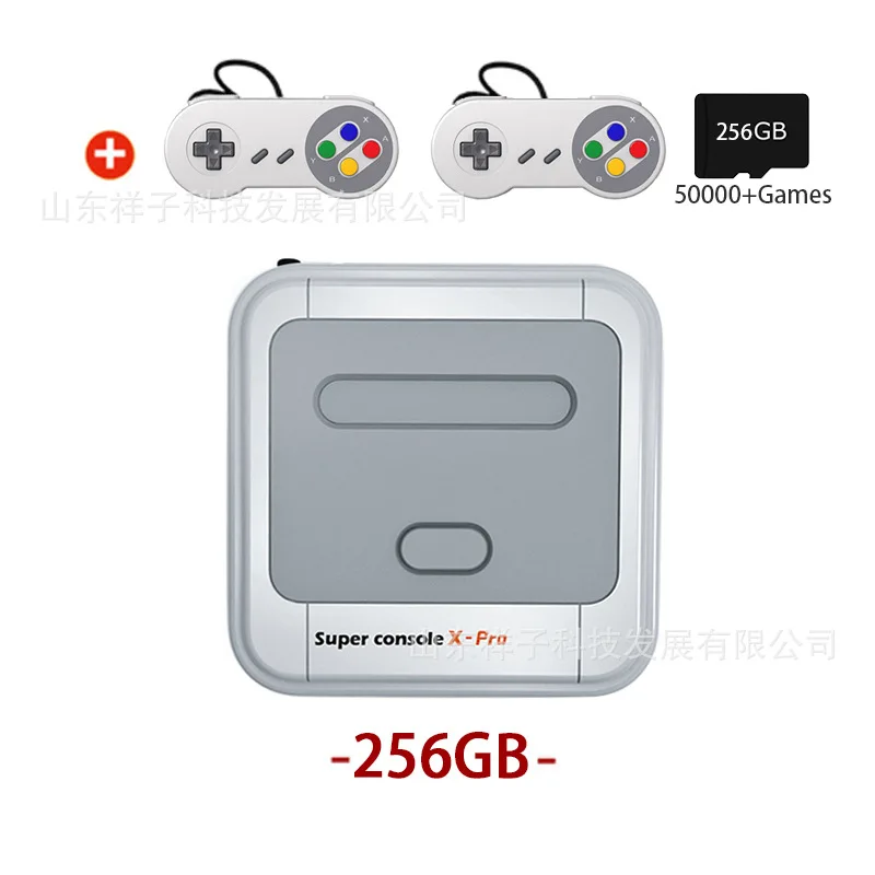 Игровая консоль X Pro S905X HD WiFi выход мини ТВ видео игровой плеер для PSP/PS1/N64/DC игры