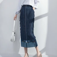miyake pleated hip skirt new womens 2022 spring fashion large size casual stretch drape imitation denim pleated skirt