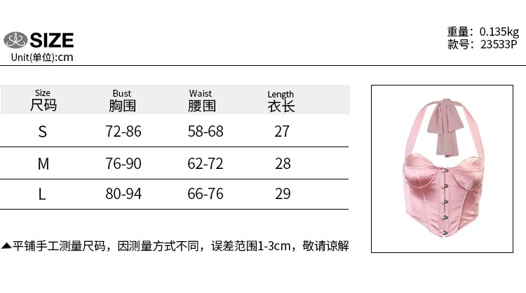 

Women Y2k Corset Camisole Cropped Bustier Top Fashion Solid Vest Summer Sexy Halter Lace-up Streetwear Slim Fit Basic Tees