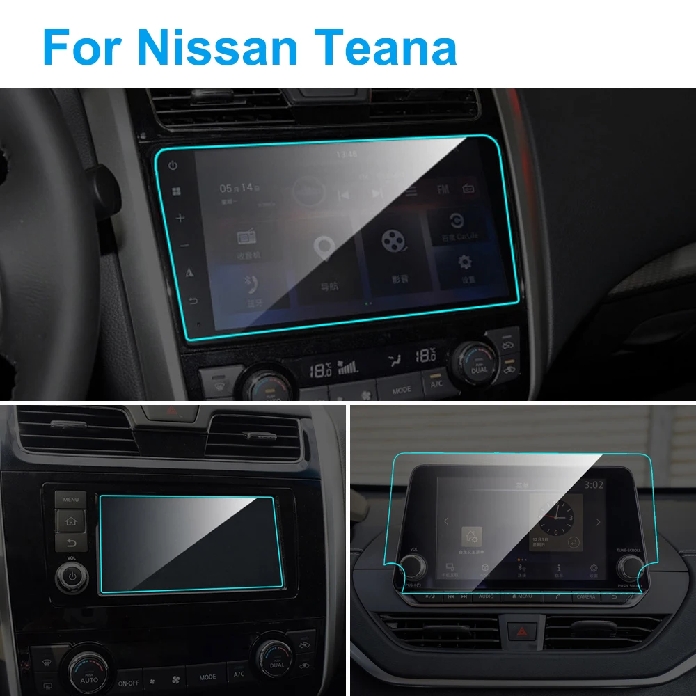 Для Nissan Teana 2008 2019 внутренняя Автомобильная GPS навигация защита экрана из