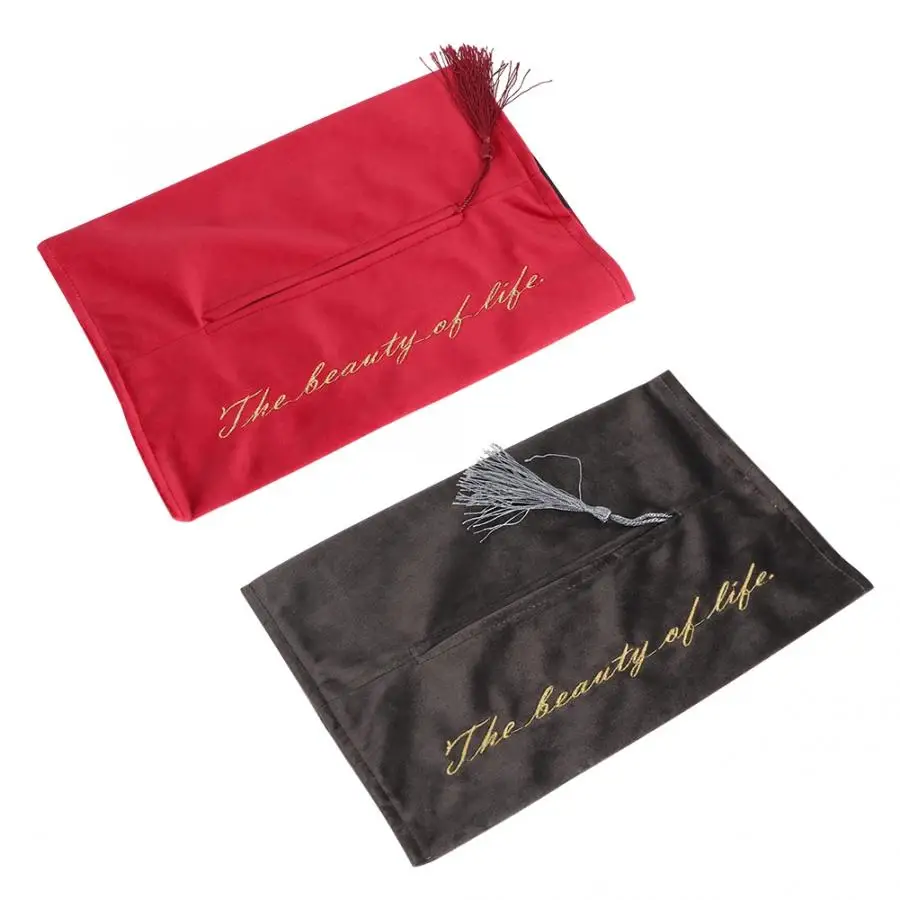 Портативный простой вышитый тканевый мешок для полотенец бумажный лоток коробка