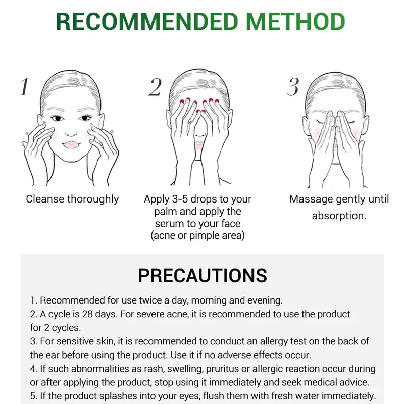 BREYLEE лечение акне уход за кожей лица Сыворотки против рубцов от удаления эссенция