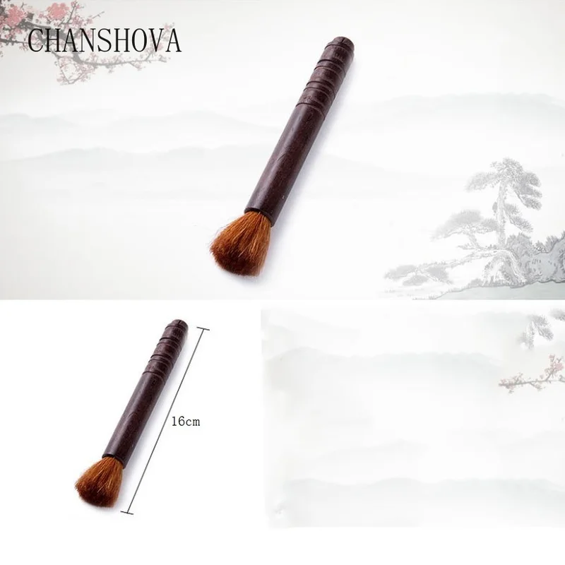 CHANSHOVA Ebony чайник ручка ручной работы из массива дерева мягкая меховая чайная щетка Традиционный китайский чайный набор кунг-фу аксессуары