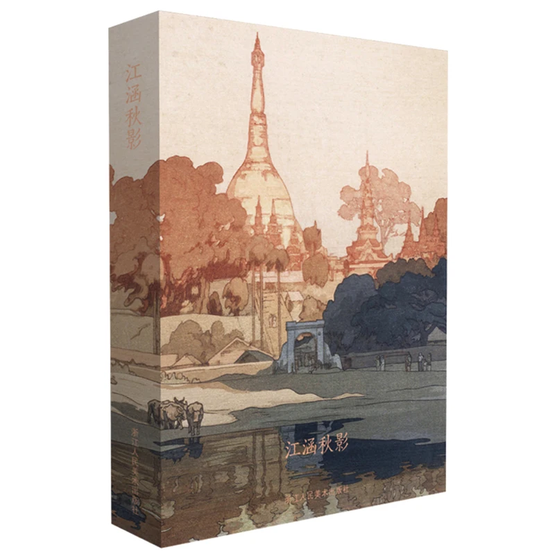 

32Pcs/set Hiroshi Yoshida Woodblock Landscape Art Postcard Set Greeting Cards Vintage Gift 157 x113mm /6.2x4.4in