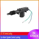 Автомобильная сигнализация DC 12 В, центральный замок с 2 проводами, автоматический привод дверного замка, центральный замок