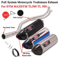 for maxsym tl500 tl 500 full system motorcycle yoshimura exhaust escape modify front link pipe connect 51mm muffler db killer