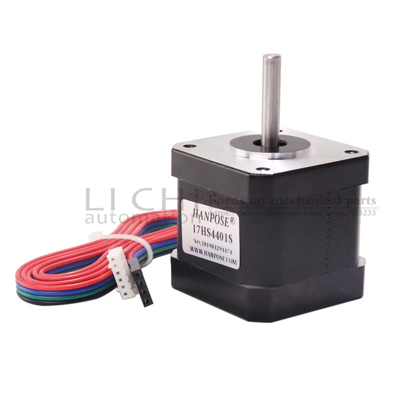 Бесплатная Доставка 1 шт. Nema17 (Национальная ассоциация владельцев