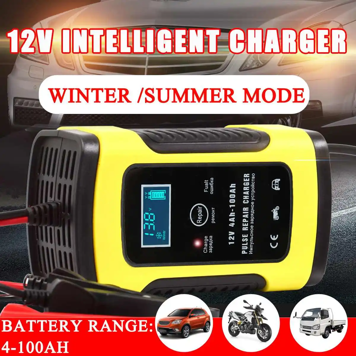 

Motorcycle Car Battery Charger 100-240V Intelligent LCD Display Automatic Fast Power Charging Wet Dry Lead Acid Chargers