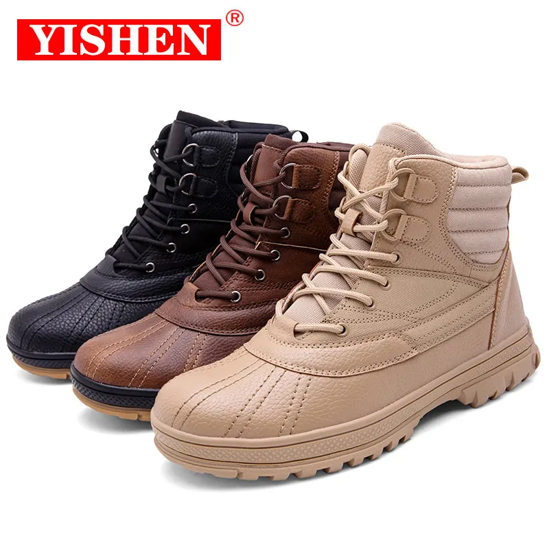 

Мужские военные ботинки YISHEN, боевые ботинки, пехота, тактические тренировочные, пустынные походные носимые ботинки до щиколотки