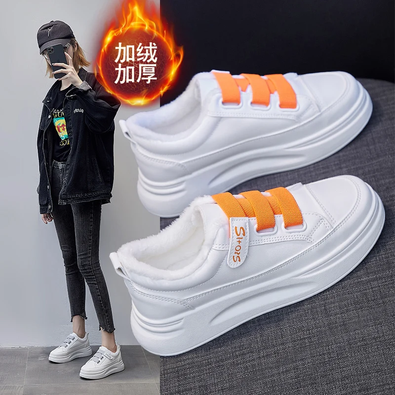 

Plus Velvet Thick Bottom Women Sneakers Cold Protection Keep Warm Women Casual Shoes Outdoor Non-slip Little White Shoes Women