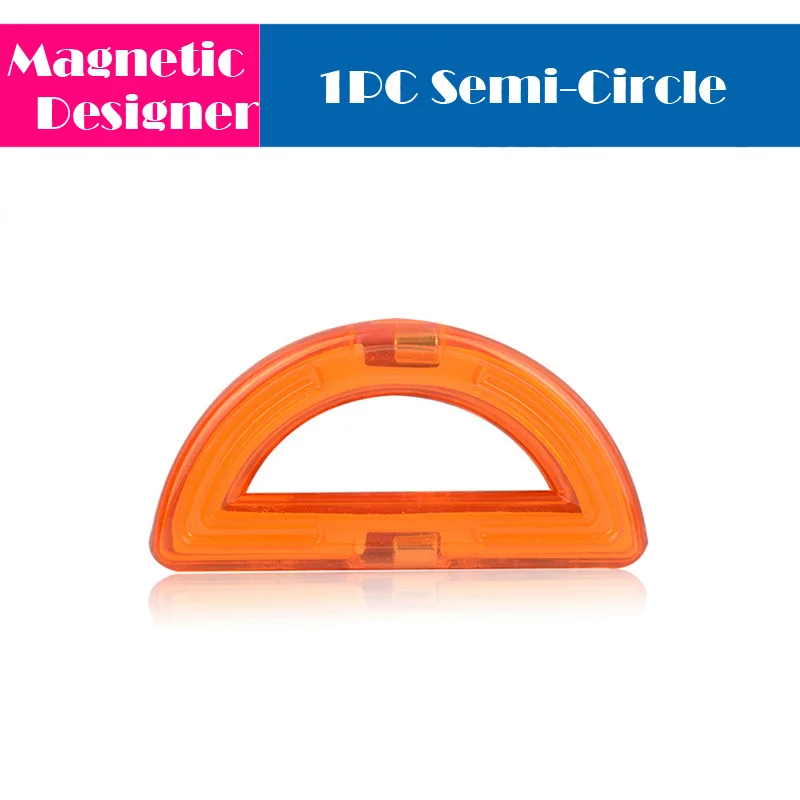 1pc semi-circle 1 шт. Большие размеры магнитные блоки строительные игрушки дизайнерские магнитные кирпичи аксессуары модель и строительные игрушки для детей Подарки - Цвет: 1pc semi-circle