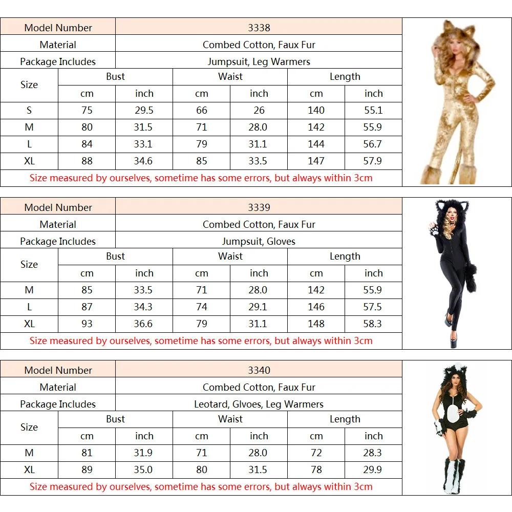 Соблазнительный костюм животного Женский кошки пушистый леопардовый комбинезон