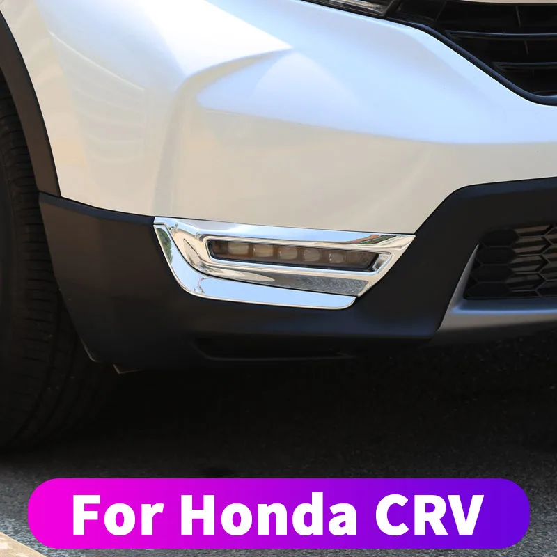 Для Хонда сrv CR V 2017 2018 2019 передняя противотуманная фара задняя противотуманной