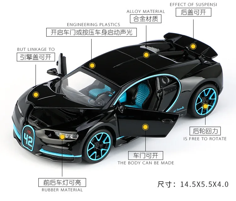 3225A 1:32 Масштаб Bugat Chiron модель спортивного автомобиля литой под давлением звуковой светильник оттягивающая дверная игрушка для детей Горячие транспортные средства подарок колесо