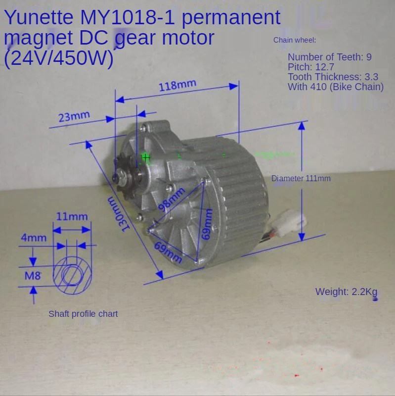 Щеточный мотор-редуктор постоянного тока с постоянным магнитом 24 В/36 В