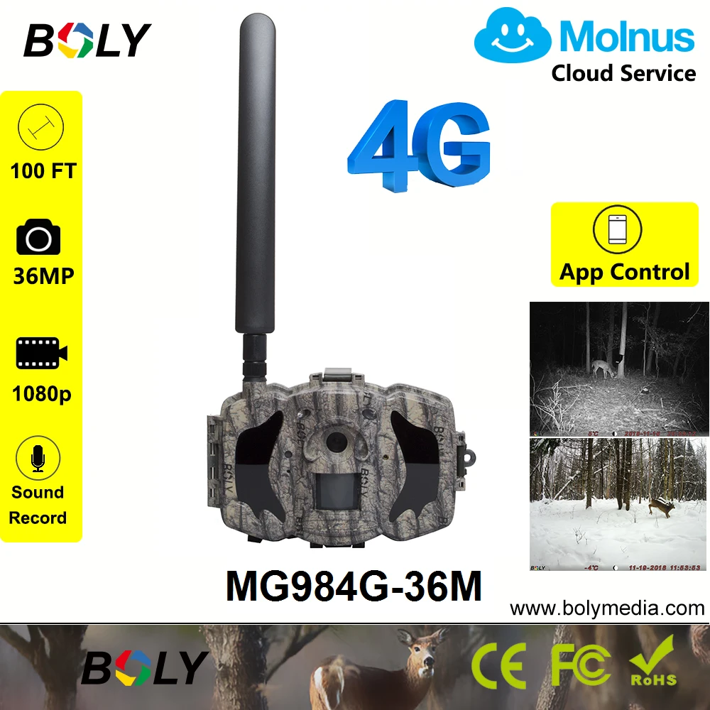 Охотничья камера 4g Bolyguard ночное видение без свечения светильник 940nm инфракрасные фото ловушки плюс кабель постоянного тока сотовая камера слежения lte