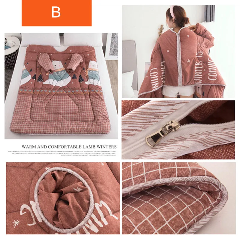 

Newly Lazy Quilt with Sleeves Blanket Cape Cloak Nap Blanket Dormitory Mantle 150x200cm TE889