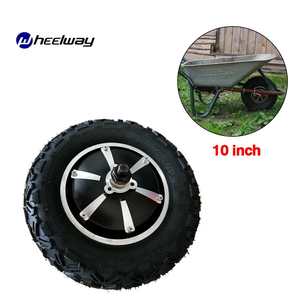 10 дюймов 24V300W 36V350W колеса LY ступицы мотор колесо Электрический Одноколесный