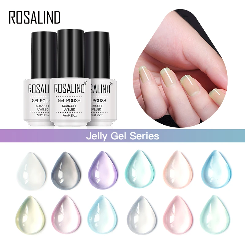 Гель лак для ногтей 7 мл 2 шт. нейл арта|Гель ногтей| |