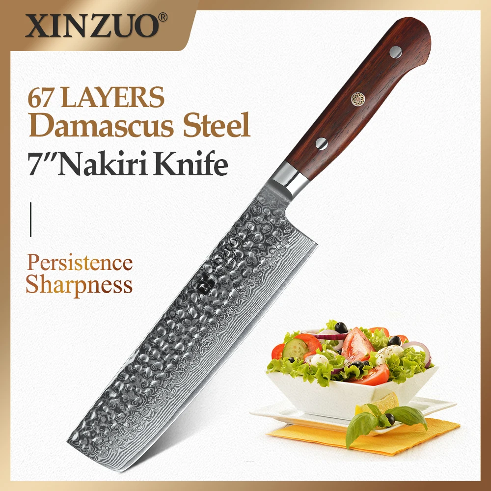 XINZUO 7 дюймовый Нож для нарезки мяса из нержавеющей стали 67 слоев дамасский