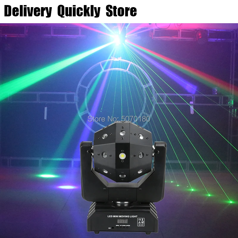 Мощный неограниченный Вращающийся Dj лазерный диско светодиодный стробоскоп 3 в 1