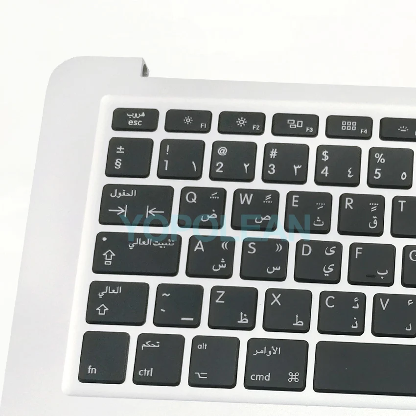 Новый Топ чехол Подставка для MacBook Air 13 &quotA1466 Topcase с арабской клавиатурой 2013 2014 2015