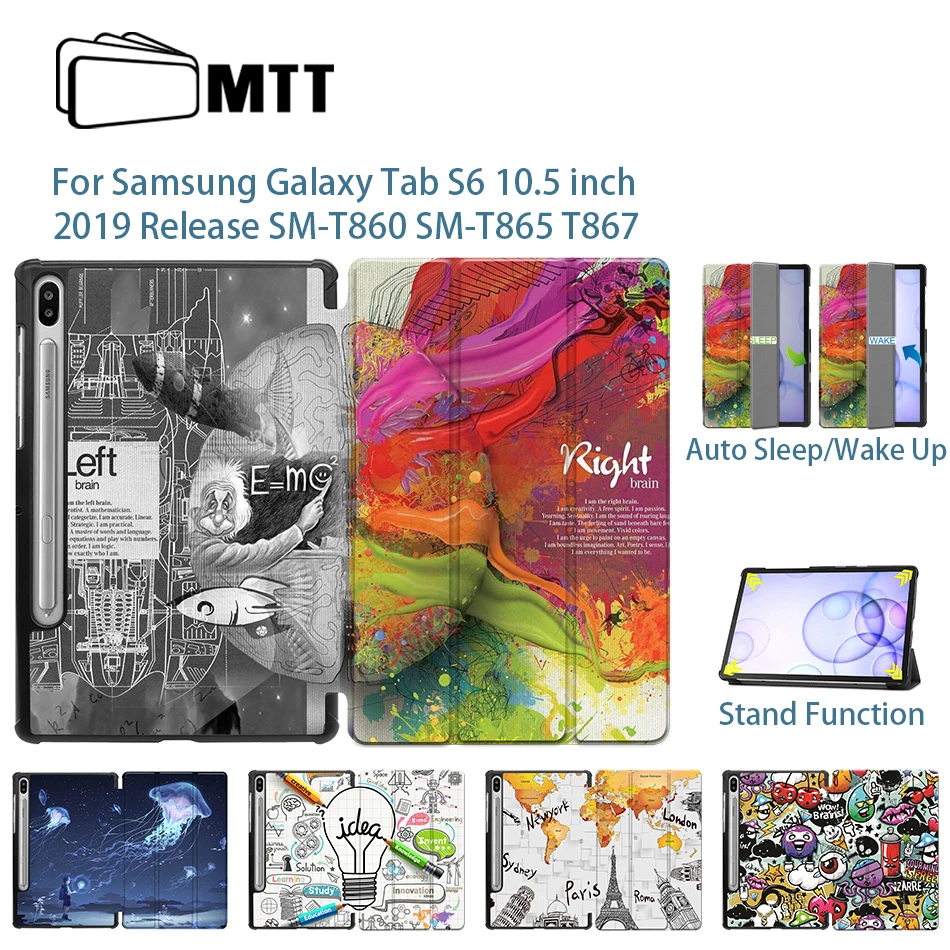 Чехол MTT для Samsung Galaxy Tab S6 10 5 дюйма 2019 Φ T865 T867 искусственная кожа магнитная